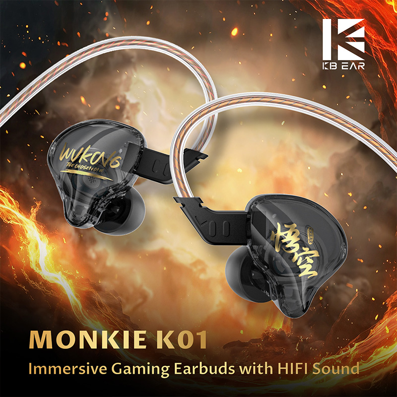 In Ear Monitor Iem - หูฟัง KBEAR K01 IEMS สำหรับเล่นเกมส์ ตัดเสียงรบกวน