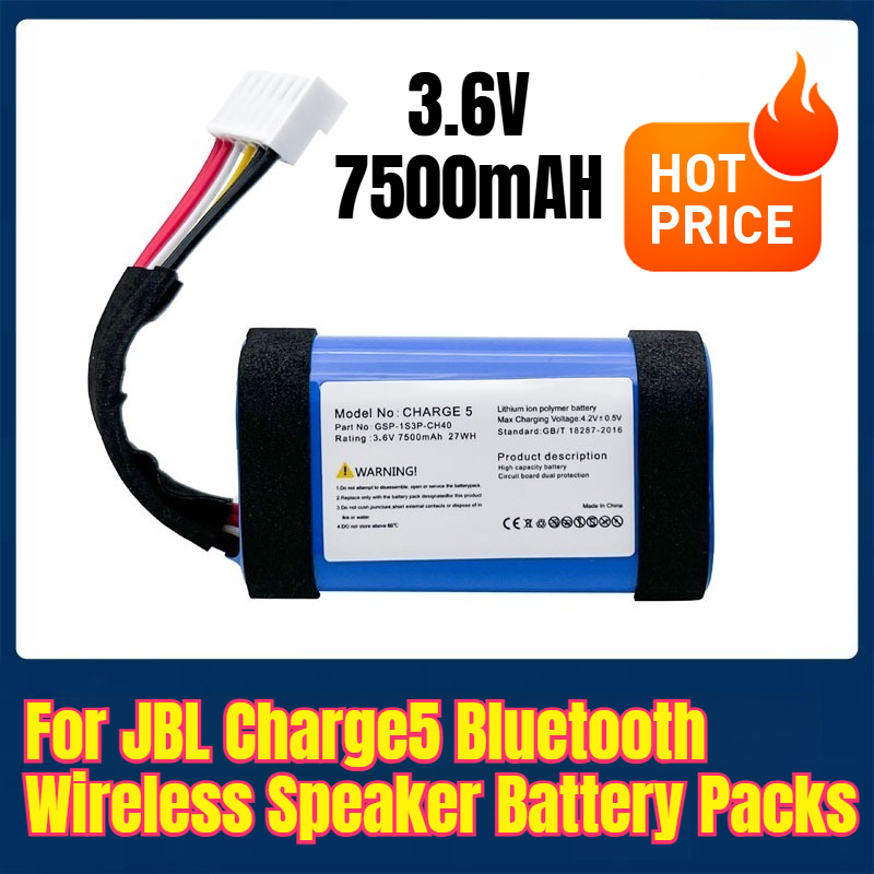 Jbl Speaker Charge 5 - แบตเตอรี่ 3.6V 7500mAH สำหรับลำโพงบลูทูธไร้สาย JBL Charge5
