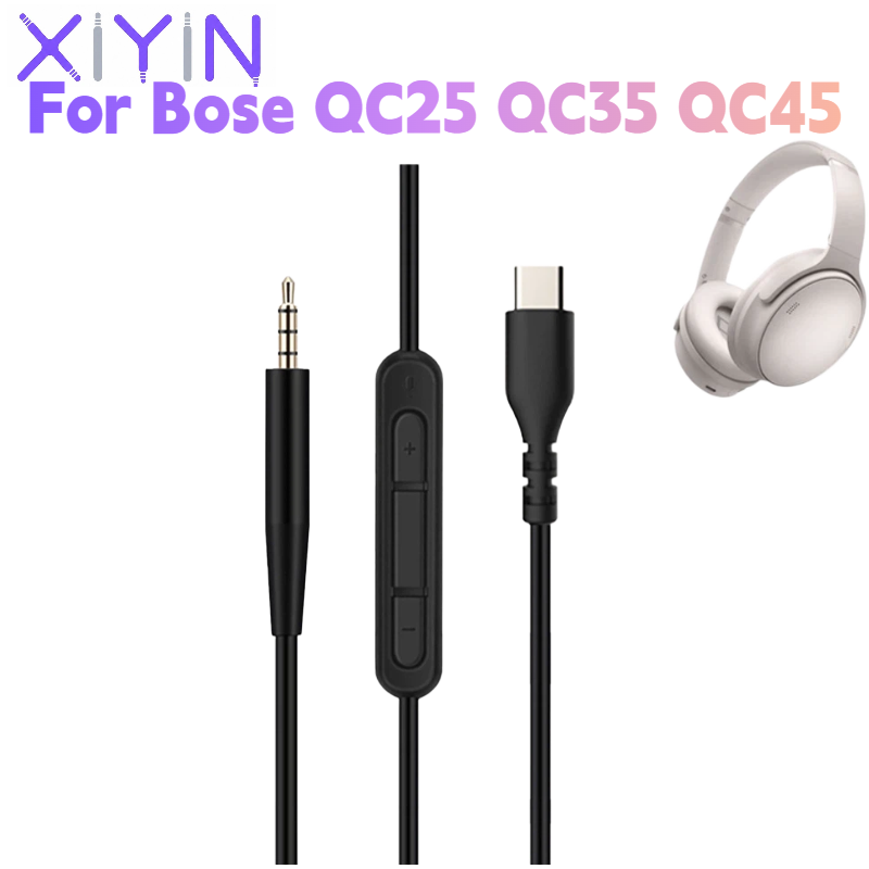 Bose Headphone Qc45 - สายอะไหล่ยาว 1.4 เมตร DAC Type C