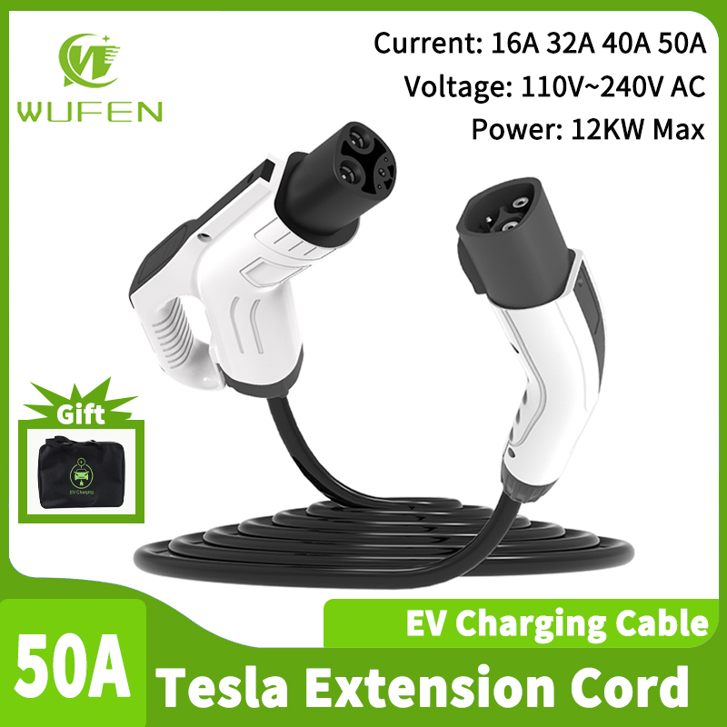 Cable Extension 3.5 - WUFEN สายต่อชาร์จ NACS สำหรับเครื่องชาร์จรถยนต์ไฟฟ้า 16~50A 3.5~12KW
