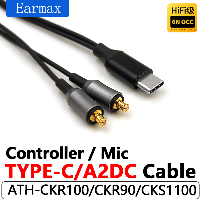 Usb C Earphone - สําหรับ ATH-CKR100 CKR90is CKR100is CKS1100is CKS1100
