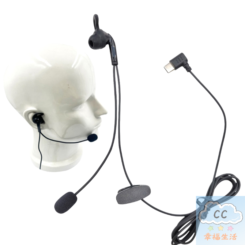 หูฟังอินเอียร์คุณภาพสูงสำหรับก - Usb C Earphone บทวิจารณ์และราคา