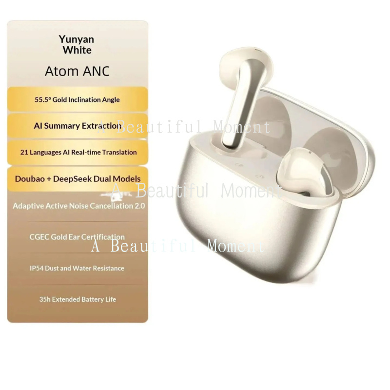ใหม่สำหรับเอ็ดฟายเออร์ อะตอม เ - Noise Cancelling Headphone บทวิจารณ์และราคา