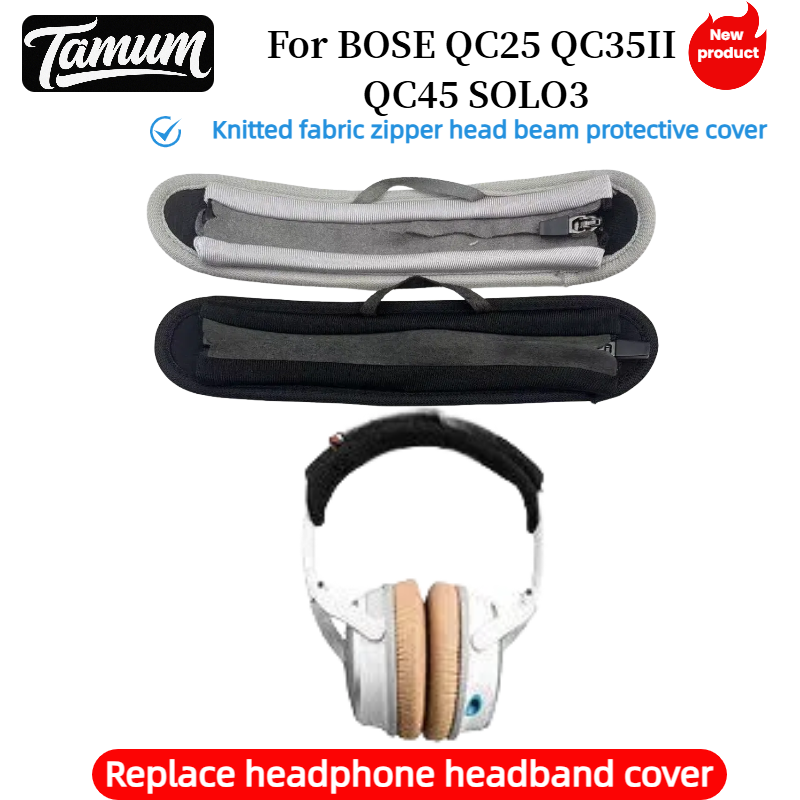 TAMUM แผ่นรองหูฟังสำหรับหูฟัง  - Bose Headphone Qc45 บทวิจารณ์และราคา