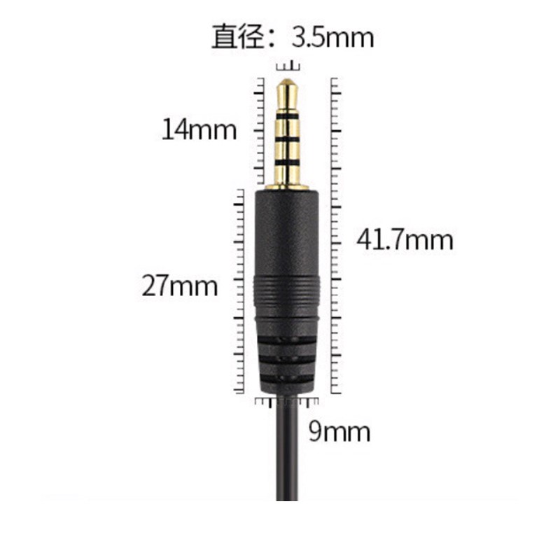 สายต่อขยายเสียงแจ็ค 3.5 มม. ต่ - Cable Extension 3.5 บทวิจารณ์และราคา