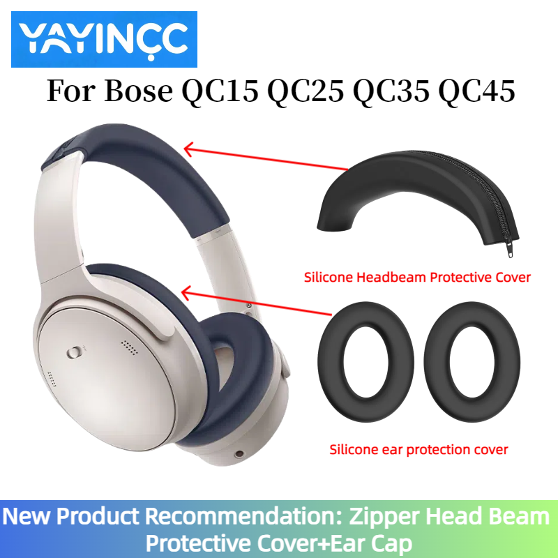 YAYINCC สําหรับ Bose QC15 QC25 - Bose Headphone Qc45 บทวิจารณ์และราคา