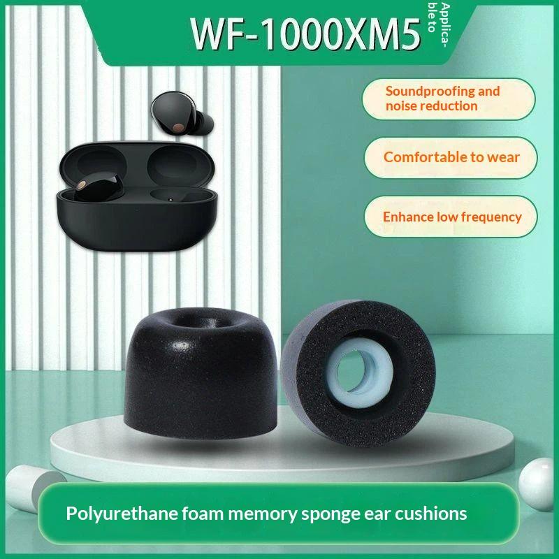 1 ชุด 3 คู่ จุกหูฟังเมมโมรี่โฟ - Earphone Foam Tip บทวิจารณ์และราคา