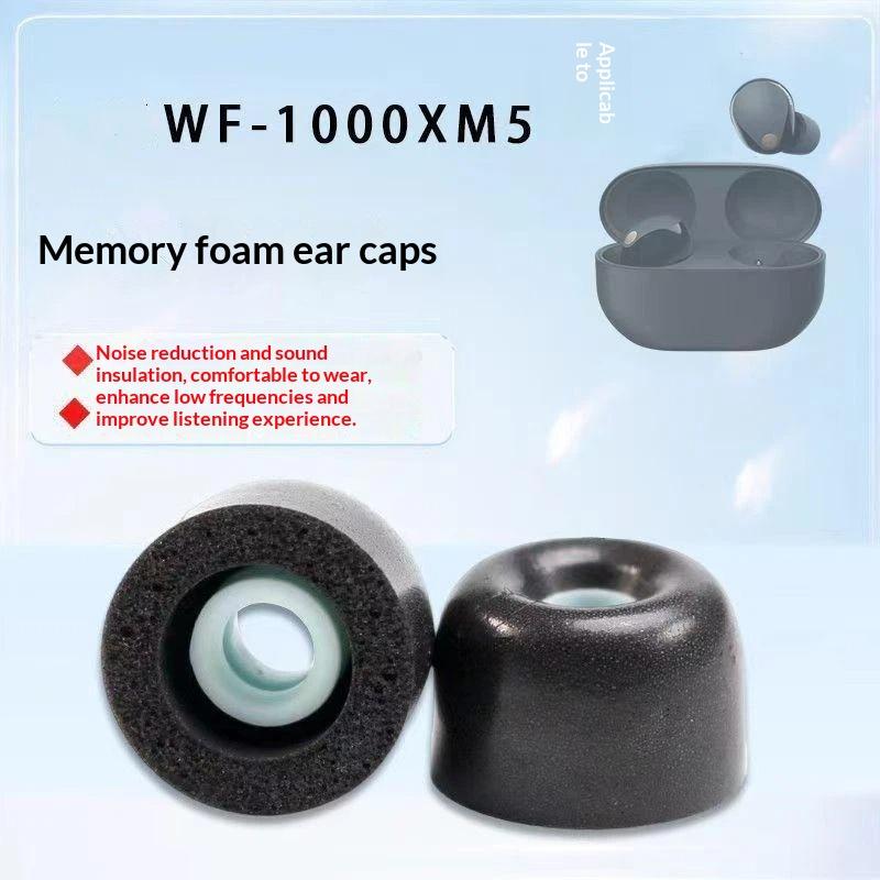 1 ชุด 3 คู่ จุกหูฟังเมมโมรี่โฟ - Earphone Foam Tip บทวิจารณ์และราคา