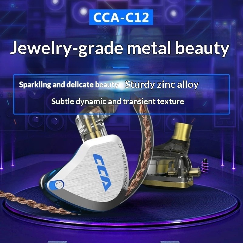CCA C12 หูฟังไฮไฟเกรดออดิโอไฟล - Audiophile Headphone Wired บทวิจารณ์และราคา
