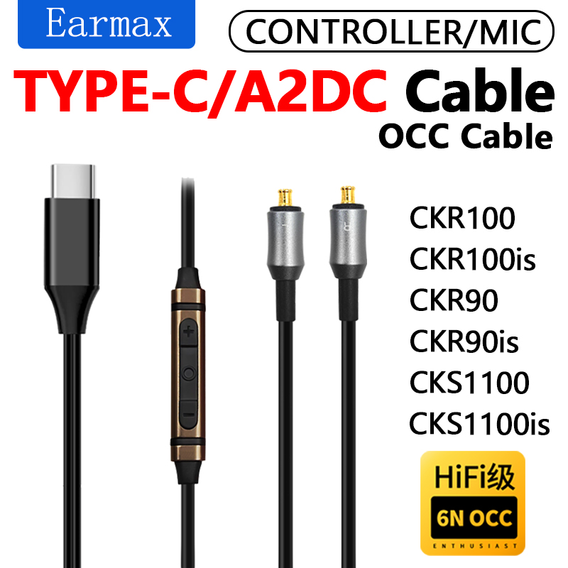 สําหรับ ATH-CKR100 CKR90is CKR - Usb C Earphone บทวิจารณ์และราคา