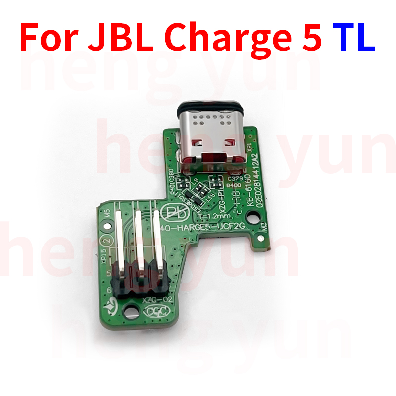 สำหรับ JBL CHARGE5 ชุดเชื่อมต่ - Jbl Speaker Charge 5 บทวิจารณ์และราคา