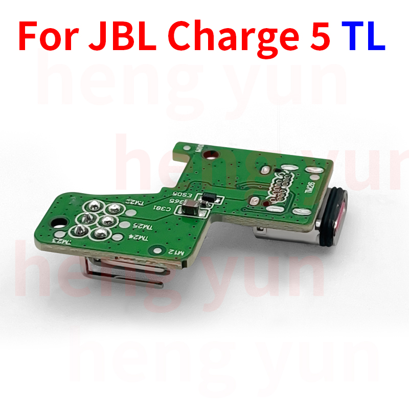 สำหรับ JBL CHARGE5 ชุดเชื่อมต่ - Jbl Speaker Charge 5 บทวิจารณ์และราคา