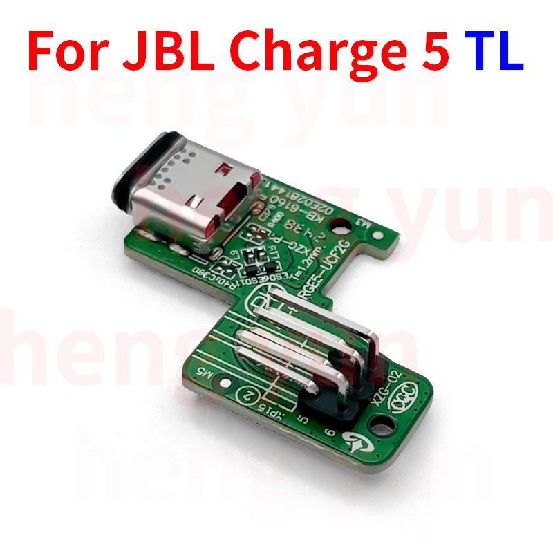 สำหรับ JBL CHARGE5 ชุดเชื่อมต่ - Jbl Speaker Charge 5 บทวิจารณ์และราคา