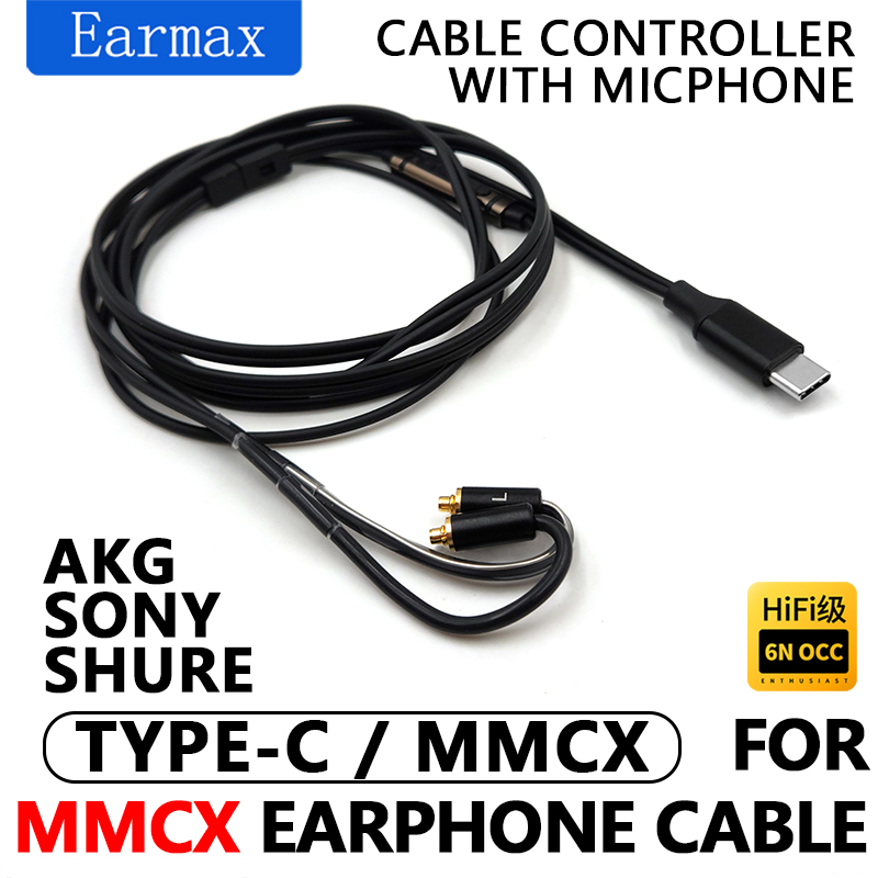 สําหรับ SE215 SE535 SE846 N500 - Usb C Earphone บทวิจารณ์และราคา